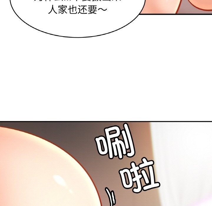相亲相爱一家人/亲密一家人