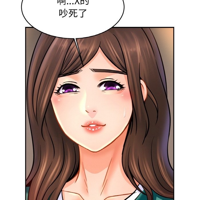 相亲相爱一家人/亲密一家人