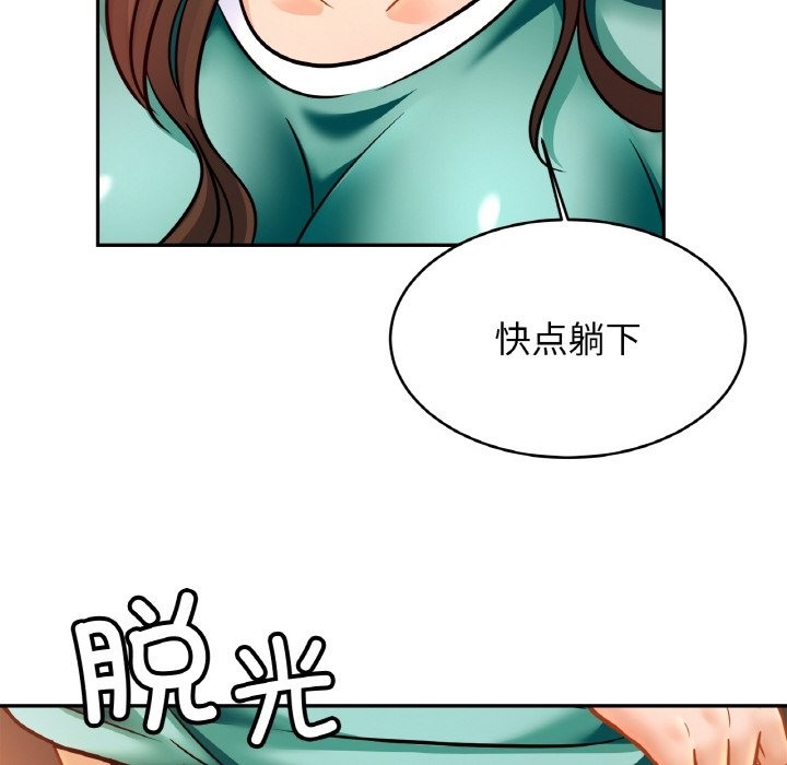 相亲相爱一家人/亲密一家人