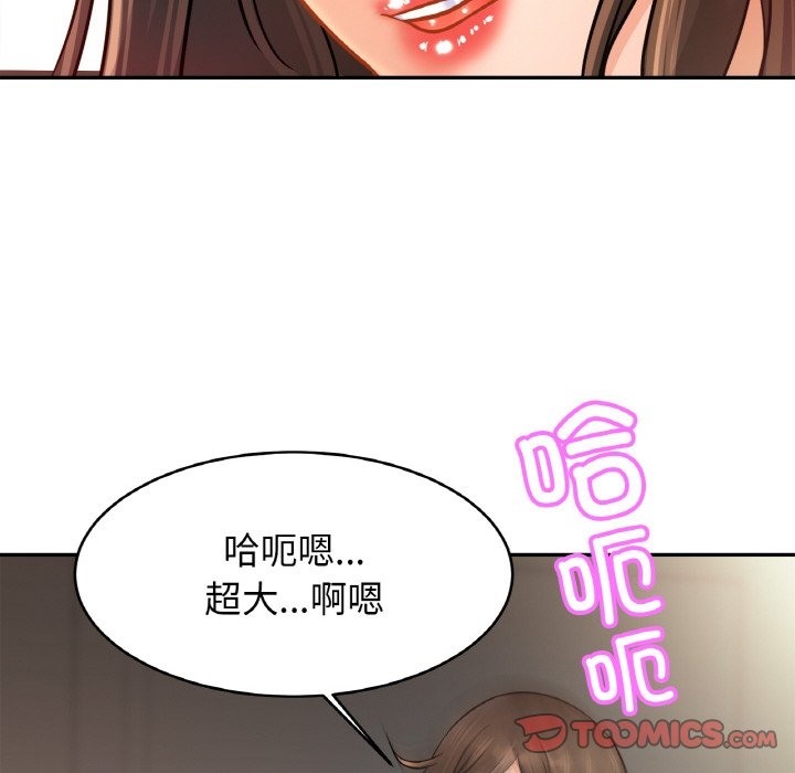 相亲相爱一家人/亲密一家人
