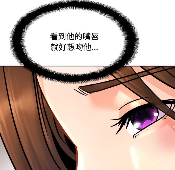 相亲相爱一家人/亲密一家人