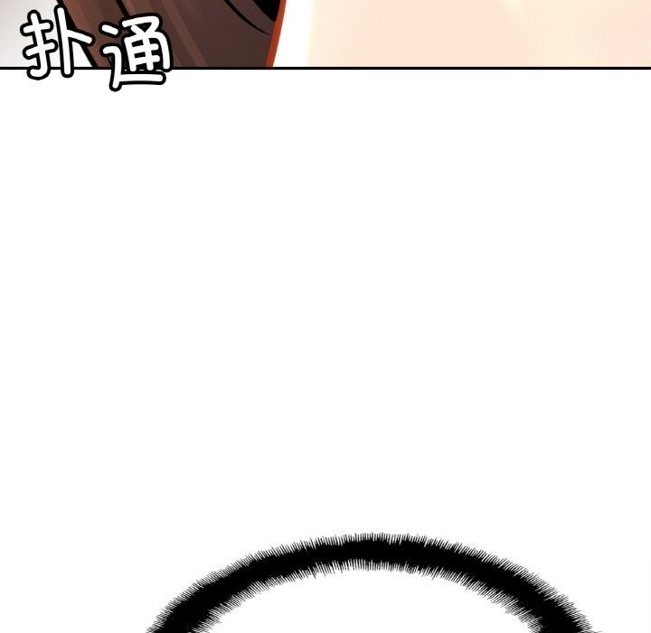 相亲相爱一家人/亲密一家人