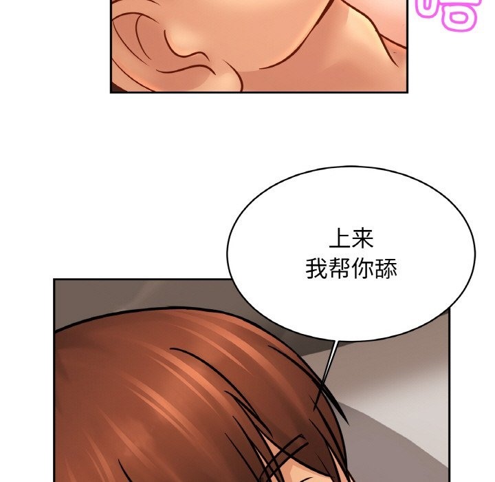 相亲相爱一家人/亲密一家人