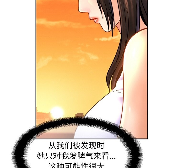 相亲相爱一家人/亲密一家人