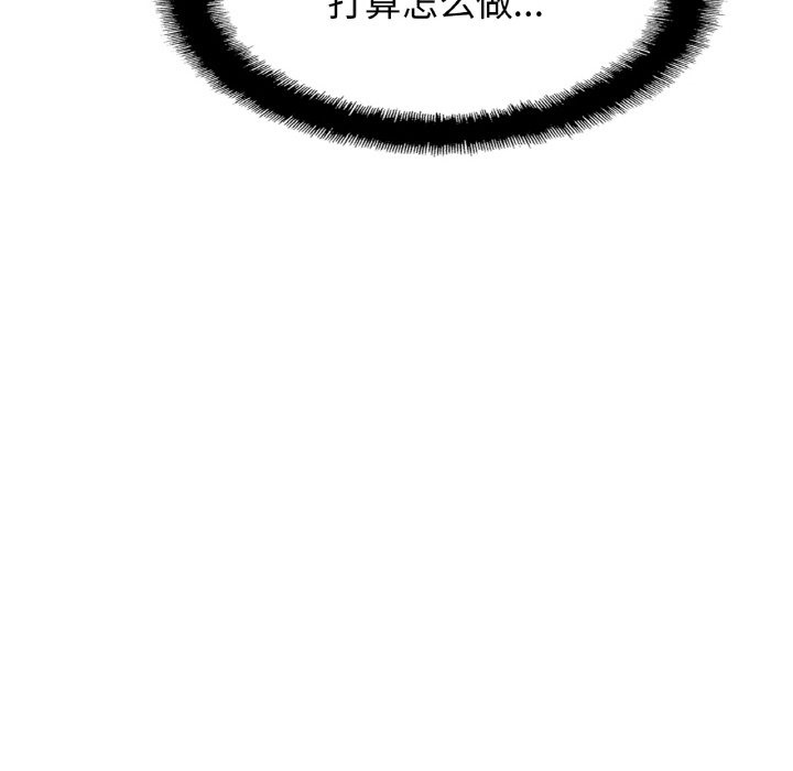 相亲相爱一家人/亲密一家人