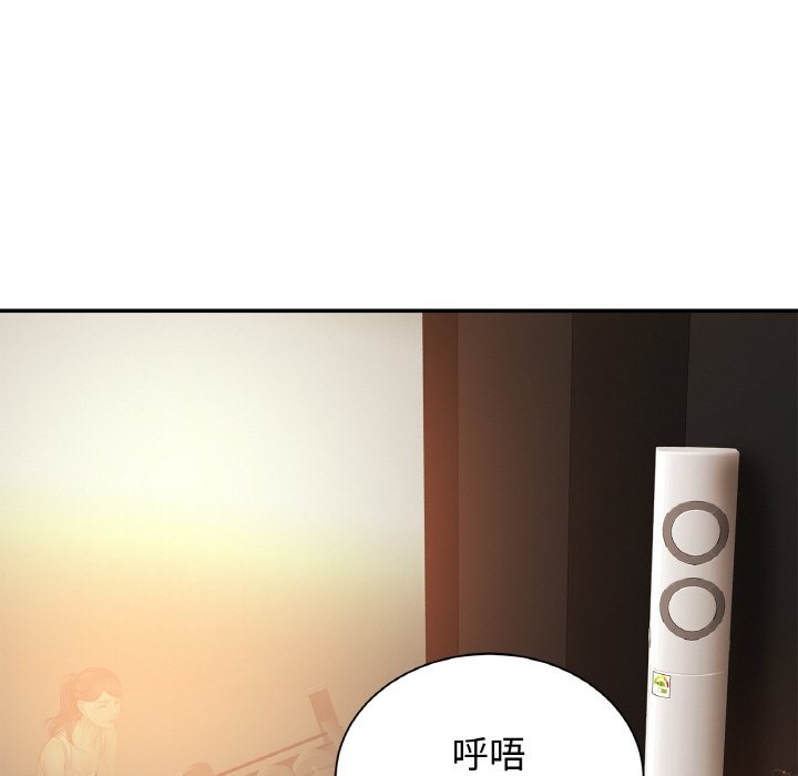 相亲相爱一家人/亲密一家人