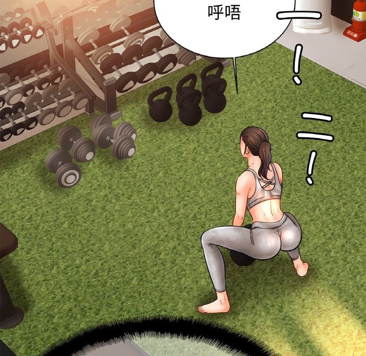 相亲相爱一家人/亲密一家人
