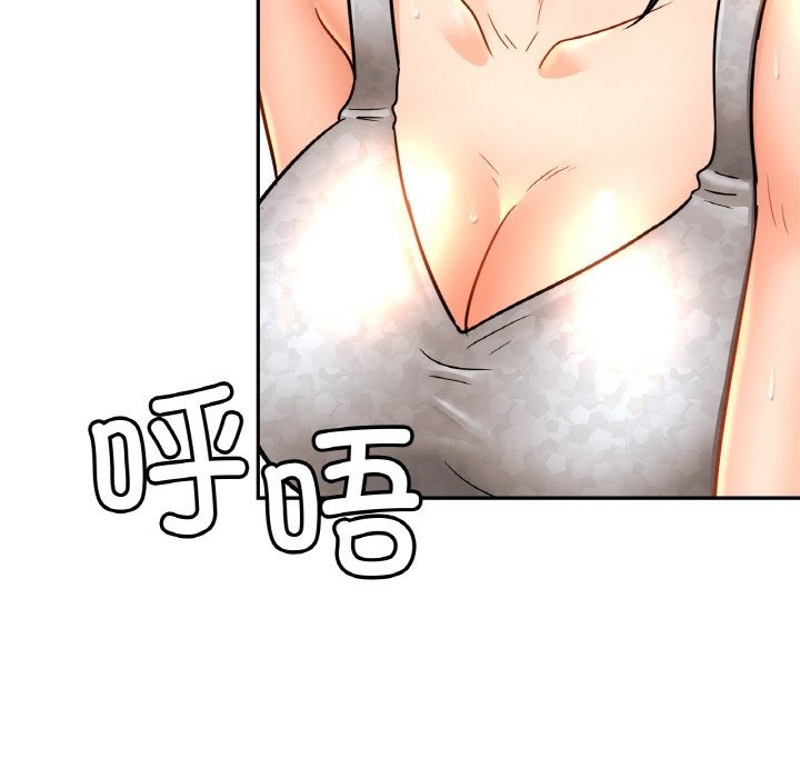相亲相爱一家人/亲密一家人