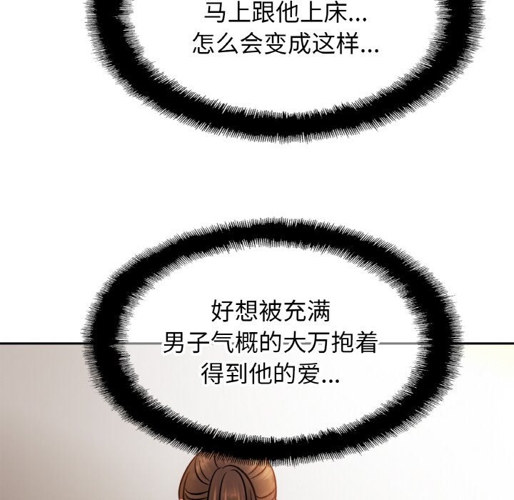 相亲相爱一家人/亲密一家人