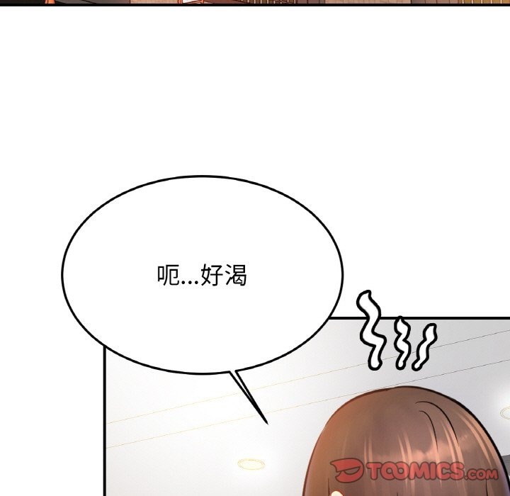相亲相爱一家人/亲密一家人