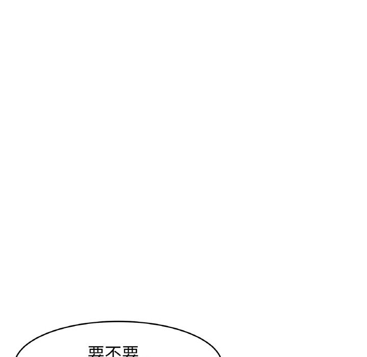 相亲相爱一家人/亲密一家人