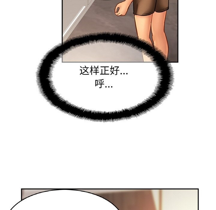 相亲相爱一家人/亲密一家人