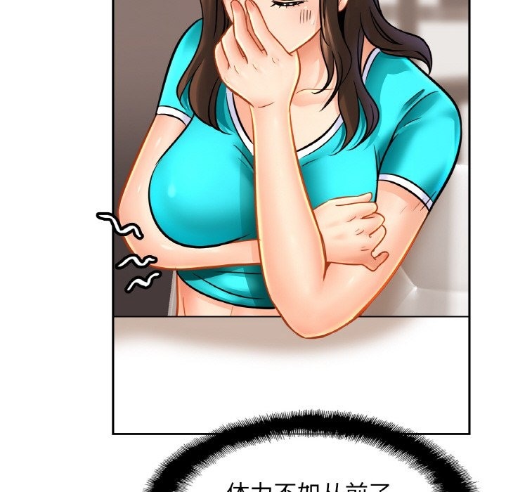 相亲相爱一家人/亲密一家人