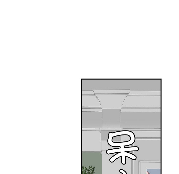 相亲相爱一家人/亲密一家人