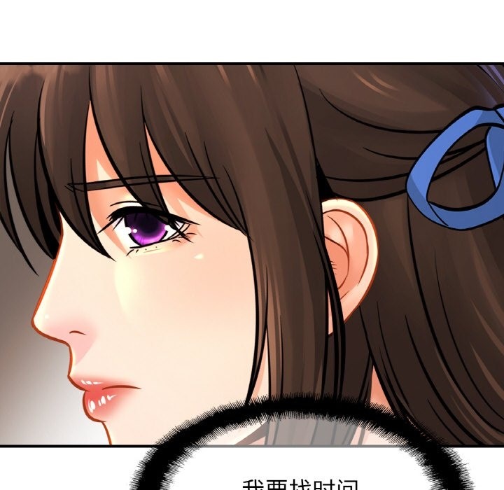相亲相爱一家人/亲密一家人
