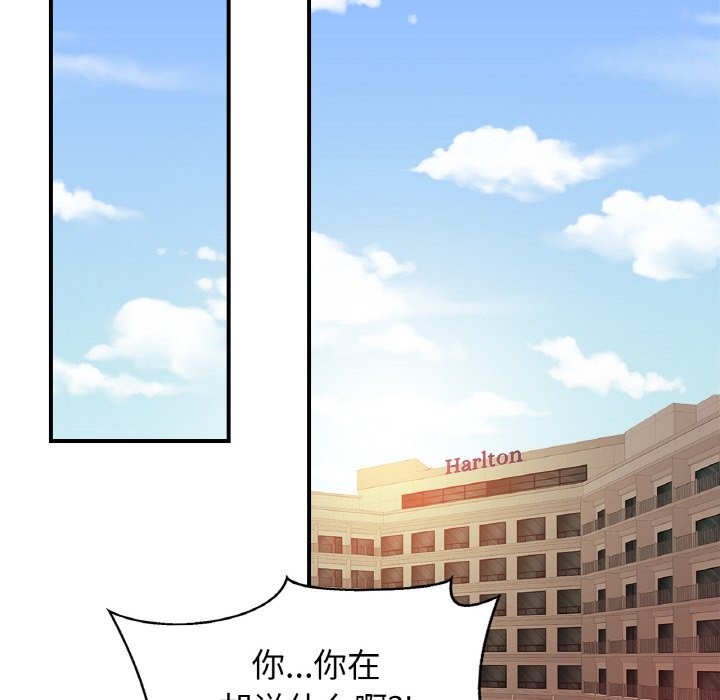 相亲相爱一家人/亲密一家人