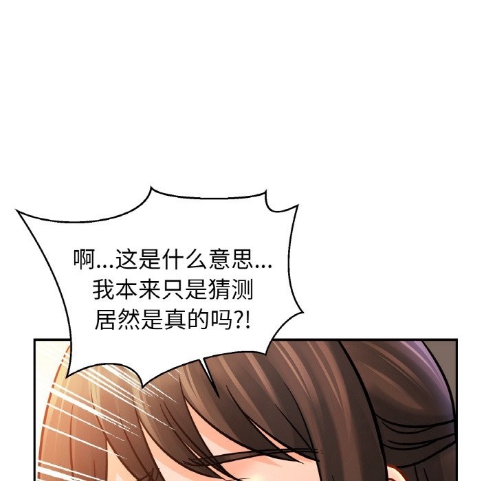 相亲相爱一家人/亲密一家人