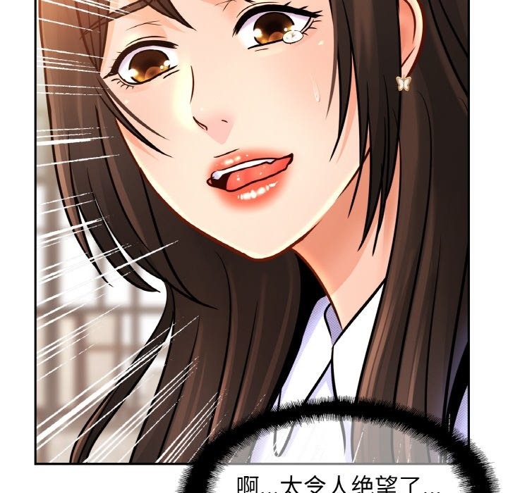 相亲相爱一家人/亲密一家人