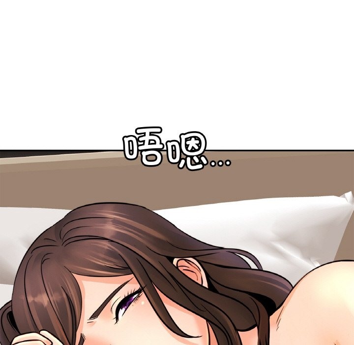 相亲相爱一家人/亲密一家人