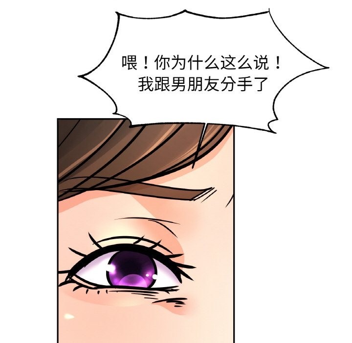 相亲相爱一家人/亲密一家人