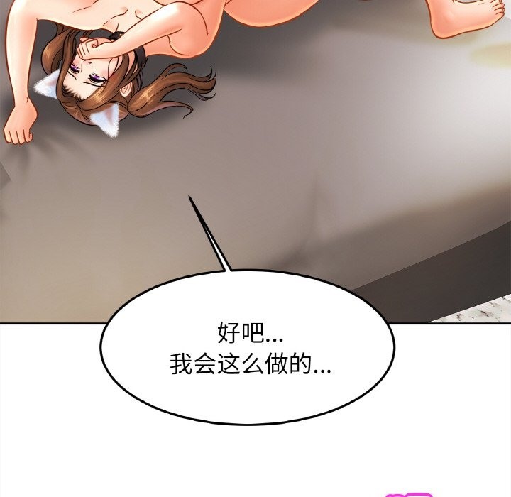 相亲相爱一家人/亲密一家人