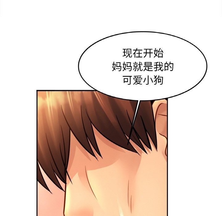 相亲相爱一家人/亲密一家人