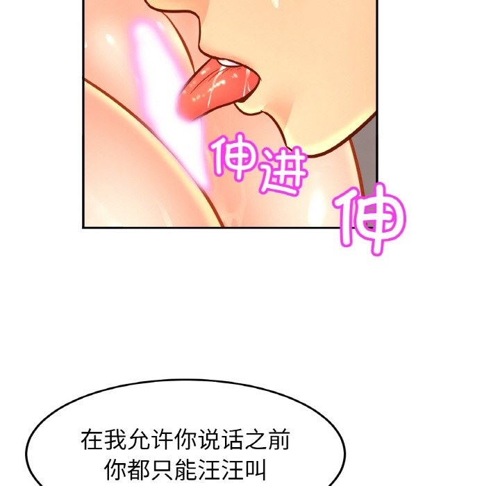相亲相爱一家人/亲密一家人