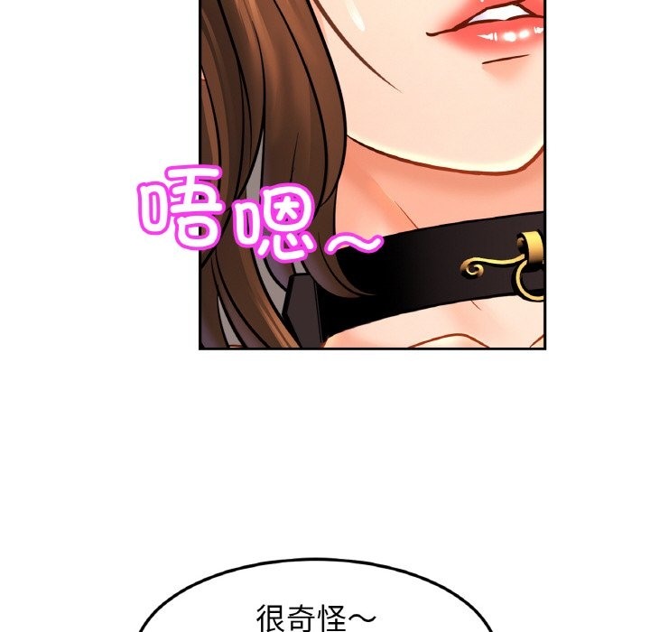 相亲相爱一家人/亲密一家人