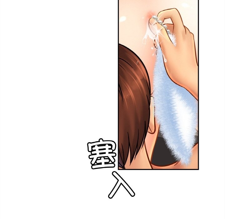 相亲相爱一家人/亲密一家人
