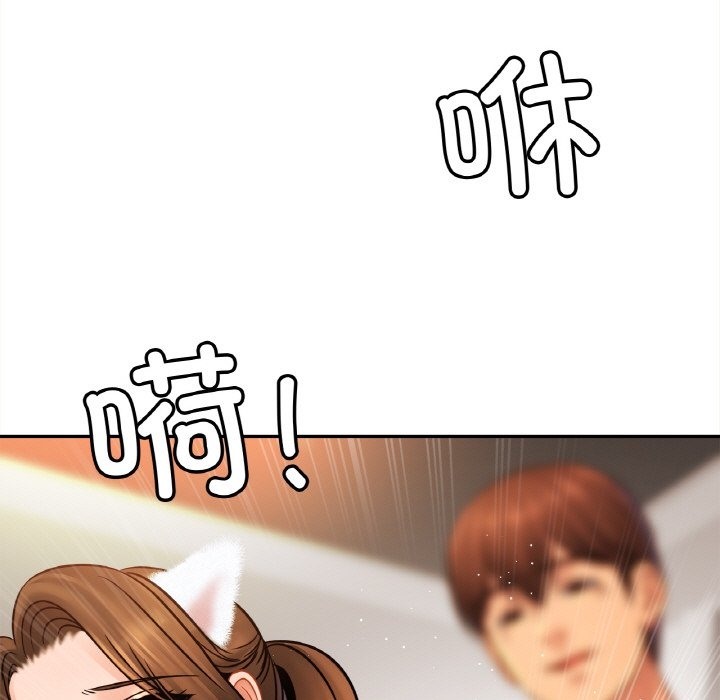 相亲相爱一家人/亲密一家人