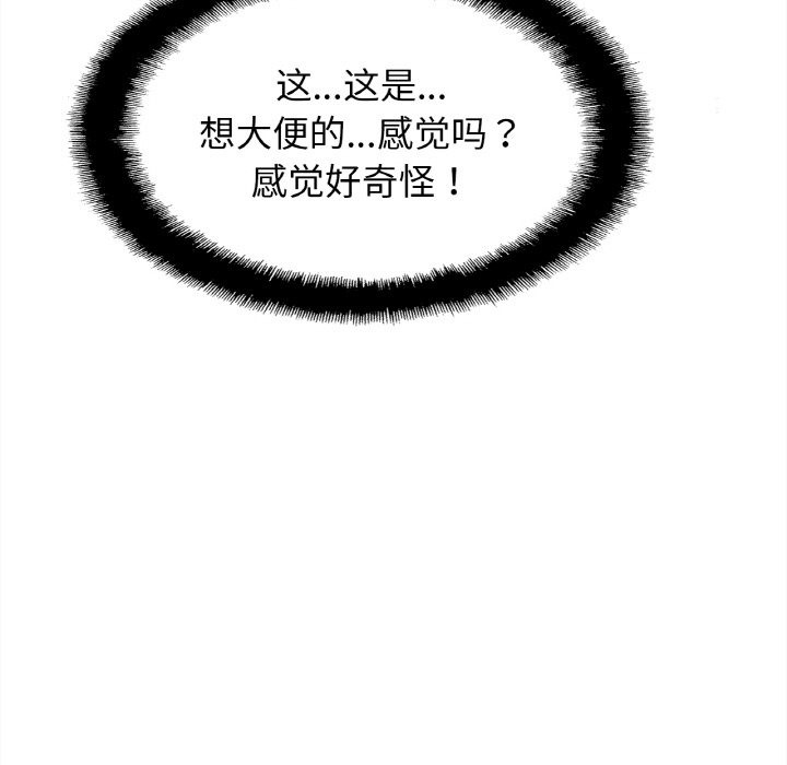 相亲相爱一家人/亲密一家人