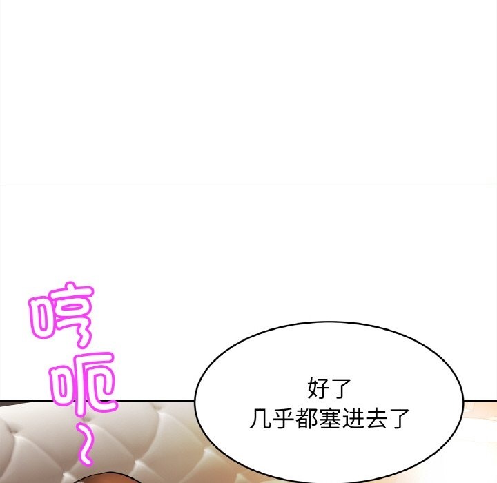 相亲相爱一家人/亲密一家人