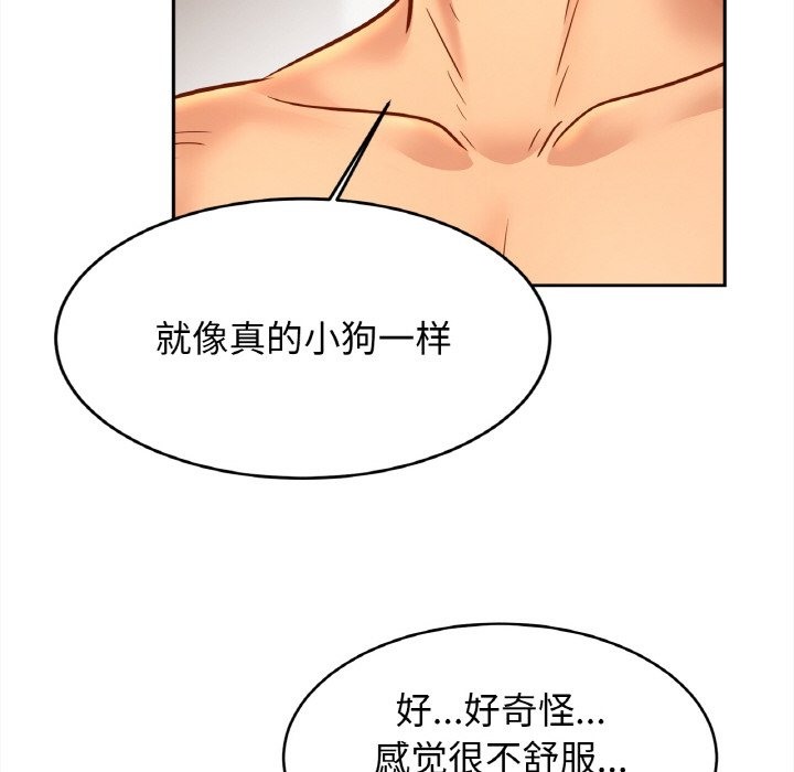相亲相爱一家人/亲密一家人