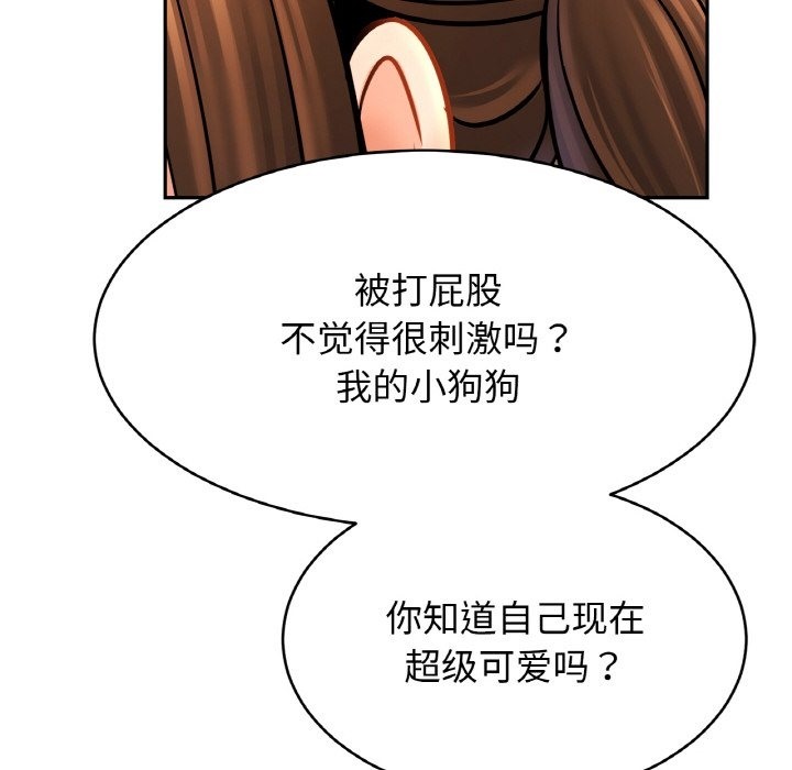 相亲相爱一家人/亲密一家人
