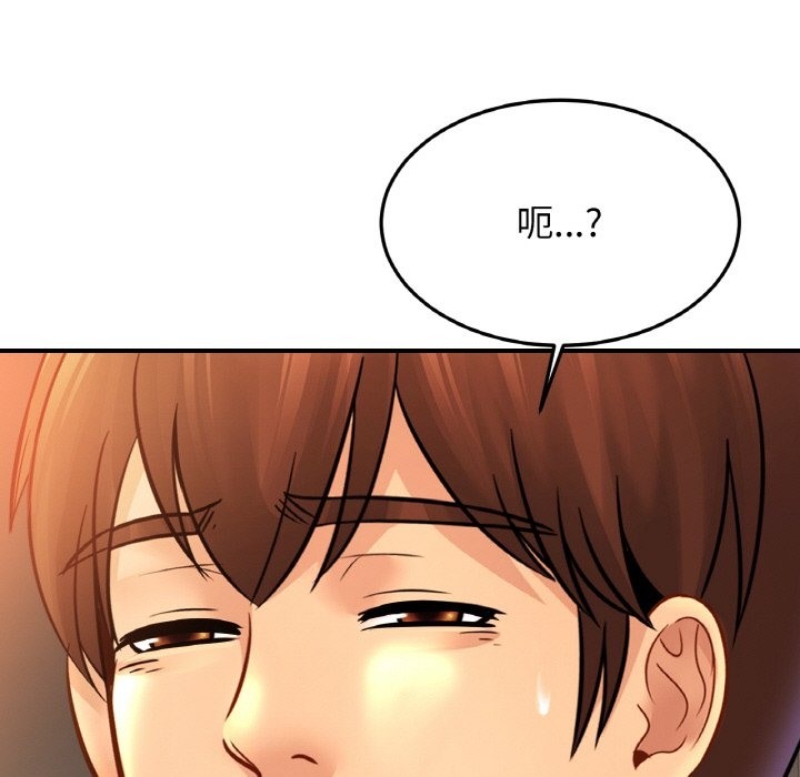 相亲相爱一家人/亲密一家人