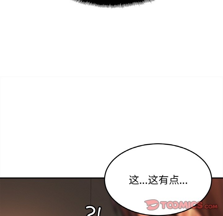 相亲相爱一家人/亲密一家人
