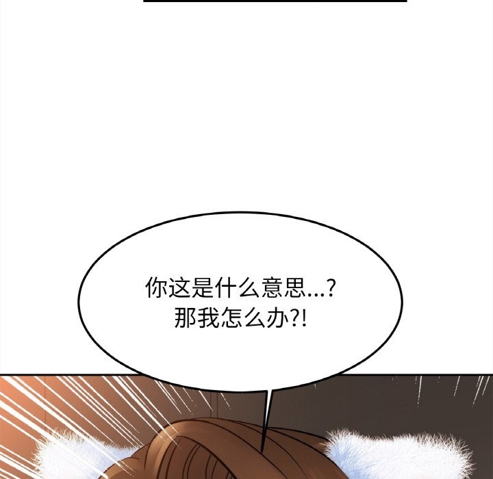 相亲相爱一家人/亲密一家人