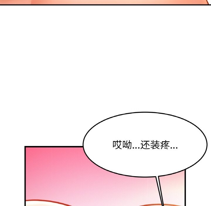 相亲相爱一家人/亲密一家人