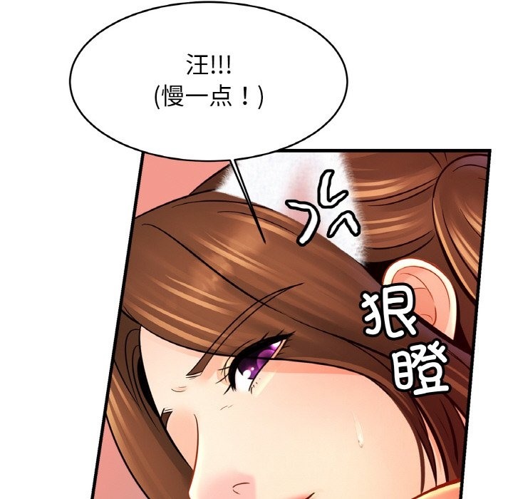 相亲相爱一家人/亲密一家人