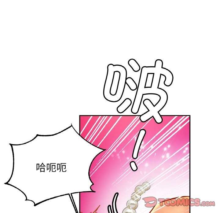 相亲相爱一家人/亲密一家人