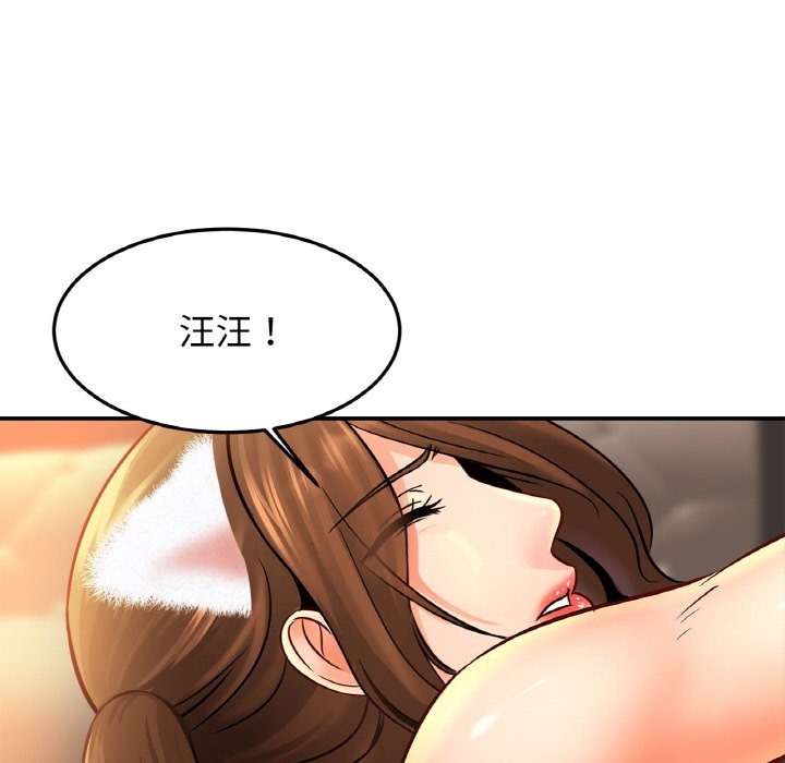 相亲相爱一家人/亲密一家人