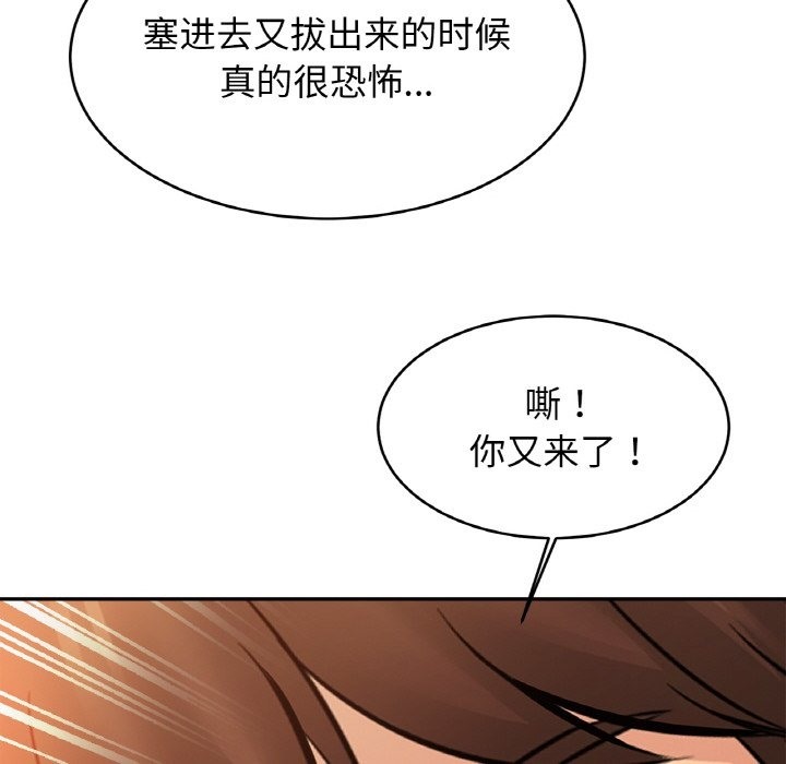 相亲相爱一家人/亲密一家人