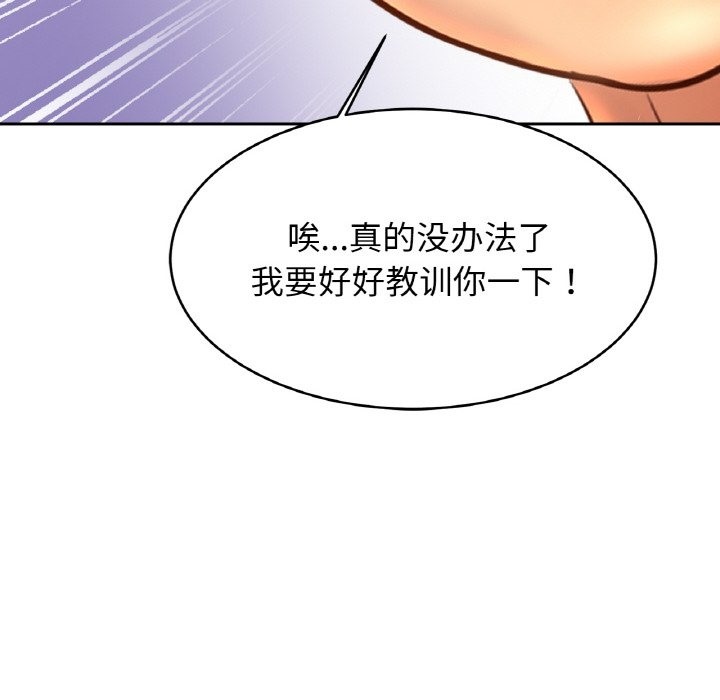 相亲相爱一家人/亲密一家人