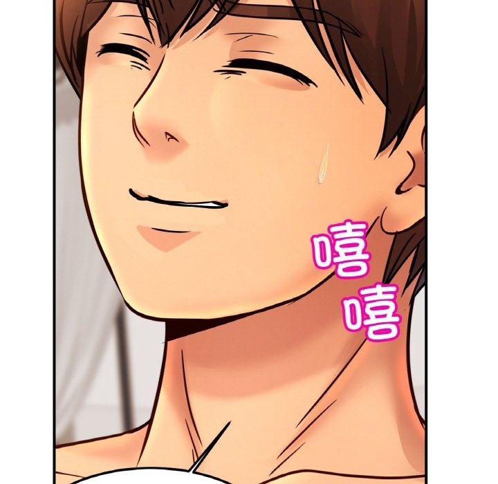 相亲相爱一家人/亲密一家人