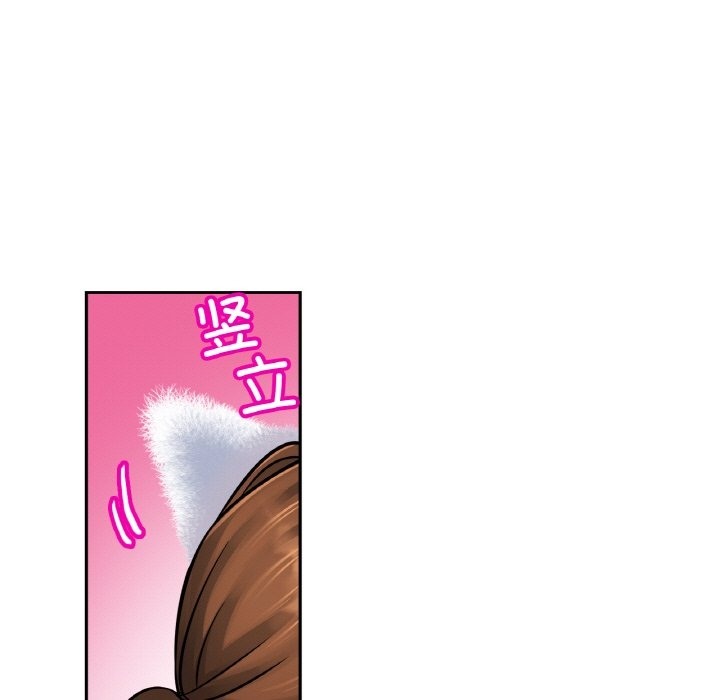 相亲相爱一家人/亲密一家人