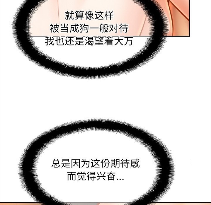 相亲相爱一家人/亲密一家人