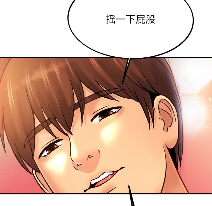 相亲相爱一家人/亲密一家人