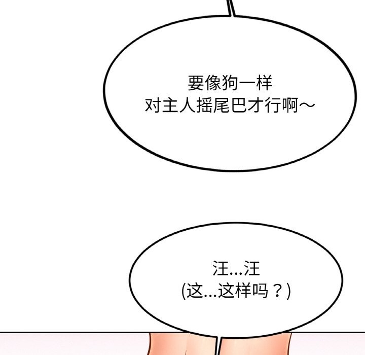 相亲相爱一家人/亲密一家人