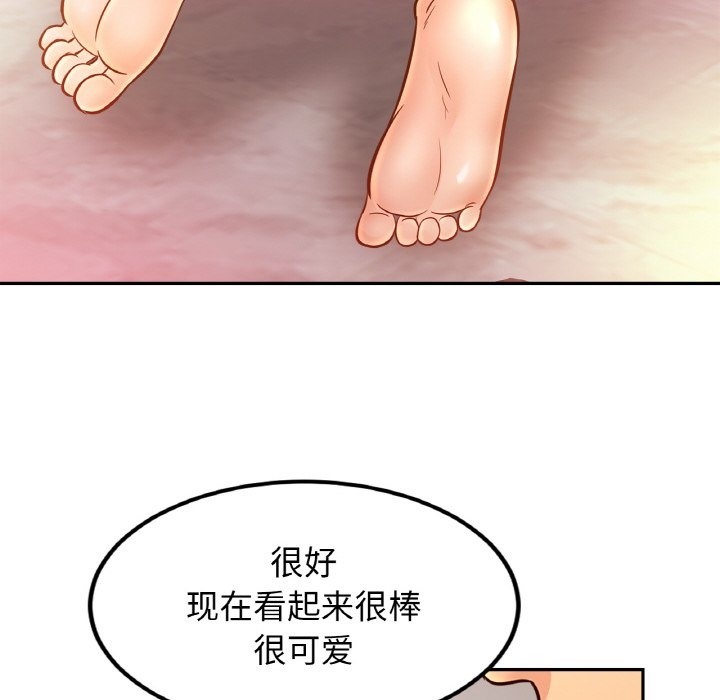 相亲相爱一家人/亲密一家人