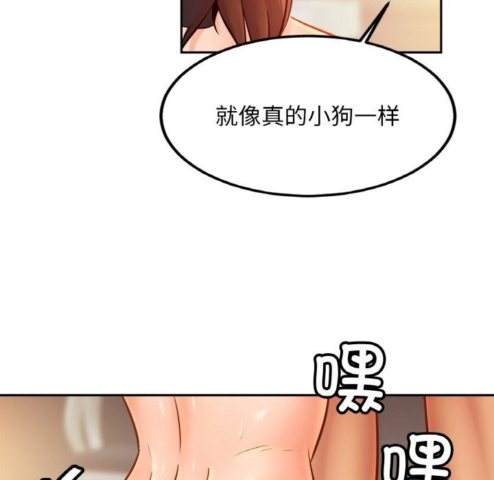 相亲相爱一家人/亲密一家人